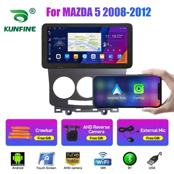 10,33 Дюймовый Автомобильный Радиоприемник Для MAZDA 5 2008-2012 2Din Android Восьмиядерный Автомобильный Стерео DVD GPS Навигационный Плеер QLED Экран Carplay