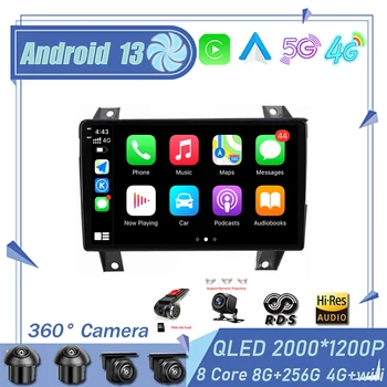 Android 13 Carplay Для Great Wall GWM PAO POER 2019-2021 Автомобильный GPS ТВ-Радио Авторадио Мультимедийный Видеоплеер