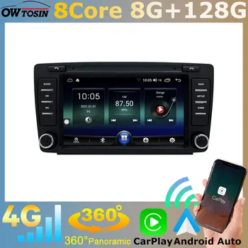 Owtosin 8 Core 8G + 128G Android 11 Автомобильный DVD-Плеер Для Skoda Octavia Mk2 A5 2004-2014 GPS Навигация Радио CarPlay Видео Головное Устройство