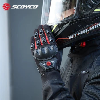 Scoyco MC29 Мотоциклетные Перчатки с Полным Пальцем для Мотокросса MX Motorbike Motocicleta Luvas Para Motociclista Велосипедные Перчатки