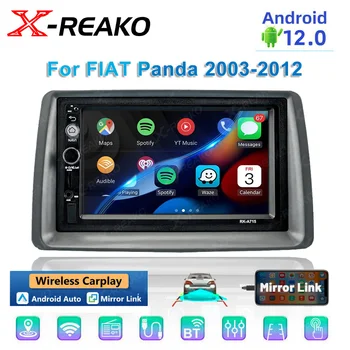 Автомобильное радио X-REAKO для FIAT Panda 2003-2012 2 Din Android 12 Головное устройство Беспроводное Авторадио Carplay Авто Стерео GPS Navi WIFI