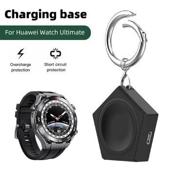 Беспроводная док-станция для зарядки часов Huawei Watch Ultimate Mini Charge Adapter Pentagon 2 разъема для передачи данных Аксессуары для брелоков