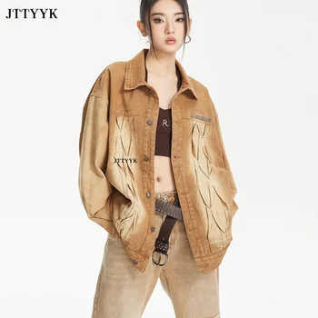 Весеннее пальто 2023, женское выстиранное старое джинсовое пальто, Винтажная уличная одежда для бойфренда в стиле хип-хоп, повседневная Свободная Американская ковбойская куртка, верхняя одежда
