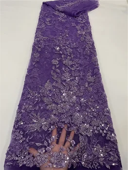 Высококачественная кружевная ткань ручной работы с бисером, фиолетовая вышивка бисером, нигерийская 3D вышивка, сетчатая кружевная ткань для свадебных платьев