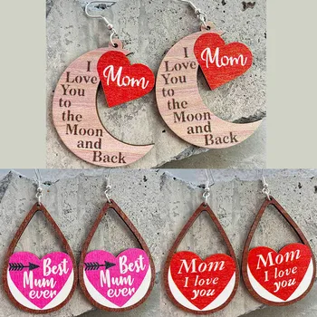 Деревянные Серьги в форме Лунного сердца I Love You Mom - Лучшие Серьги для Матери для Женщин, Подарки на День Матери, Ювелирные Изделия