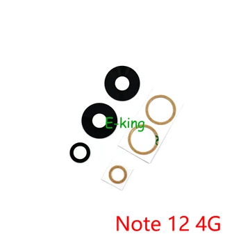 Для Xiaomi Redmi Note 11 12 Pro Plus Задняя камера 4G 5G Стеклянная крышка объектива с защитной наклейкой