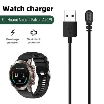 Для Часов Huami Amazfit Falcon A2029 Кабель Для Зарядки Смарт-часов USB Адаптер Для Быстрой Зарядки с Передачей Данных Шнур Зарядного Устройства