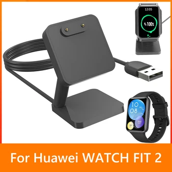 Зарядное Устройство Для Смарт-Часов Huawei Watch Fit 2 USB-Кабель Для Зарядки Зарядного Устройства, Адаптер для Док-станции, Доступ к Шнуру для Huawei Band 7/6