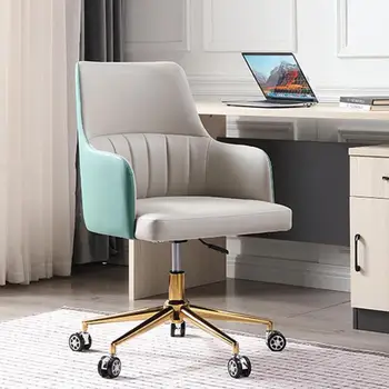 Компьютерное кресло Домашнее Удобное Офисное кресло с сидячей спинкой, Эргономичный Простой рабочий стул, итальянский минималистичный Маленький поворотный механизм
