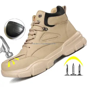 Легкая защитная обувь Мужская Рабочая обувь со стальным носком на EVA подошве с высоким берцем Мужские противоискровые рабочие защитные ботинки Мужская строительная обувь