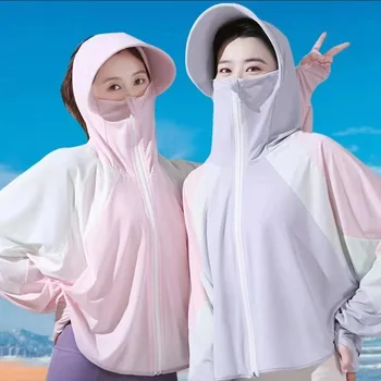Летний контрастный солнцезащитный костюм в стиле пэчворк, устойчивый к ультрафиолетовому излучению, дышащий, с ощущением прохлады из ледяного шелка, солнцезащитный костюм для женщин на открытом воздухе