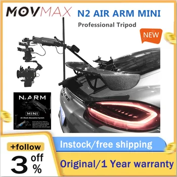 Мини-автомобильный амортизатор MOVMAX N2 Air Arm Система поглощения полезной нагрузки 6,6 кг Видеосъемка для ARRI RED Gimbal Zhiyun gimbal