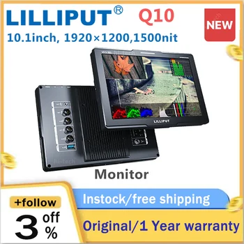 Монитор LILLIPUT Q10 10,1-дюймовый 1500nits HDMI2.0 /12G-SDI Сверхяркий, Встроенный в Came1ra Монитор 1920*1200 HDR 3D-LUT Multiview