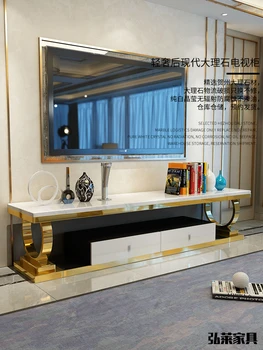 Нержавеющая сталь, постмодернистский золотой мраморный шкаф для телевизора, журнальный столик, комбинированный шкаф для пола в гостиной