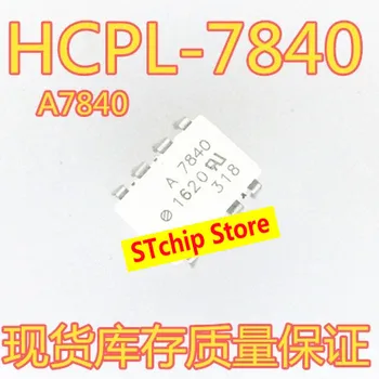 Новый импортный встроенный оптрон A7840 HCPL-7840 DIP8 высокоскоростной соединитель DIP-8