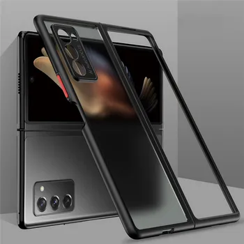 Противоударный защитный чехол для ПК-телефона Samsung Galaxy Fold 2/W21 Телефон 