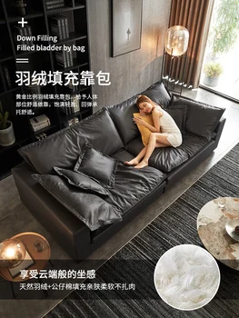 Сверхглубокое сиденье широкий диван из научно-технической ткани для гостиной простой современный легкий роскошный диван из латексной парусной ткани