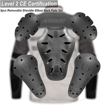 Сертификация CE 2-го уровня, 5 шт. Съемных накладок для защиты плеча, локтя, спины от езды на мотоцикле, комплект для мотоциклетной куртки, одежда