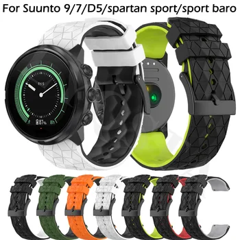 Сменный силиконовый ремешок для часов Suunto 9 Correa с 24-мм ремешком suunto 7 D5 Spartan Sport на запястье HR Baro Smartwatch Браслеты