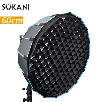 Софтбокс Sokani 60 см С креплением Bowen softbox зонтик Для фотосъемки Bowen light Для Sokani X60 GODOX SL60W APuture 60X 60D