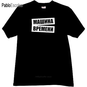 хлопчатобумажная футболка мужские брендовые футболки 
