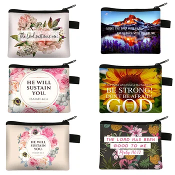 Христианский кошелек с печатью стиха из Библии, женский кошелек, Бог, Он поддержит вас, денежный мешок, Маленькая сумочка, цветочные кошельки.